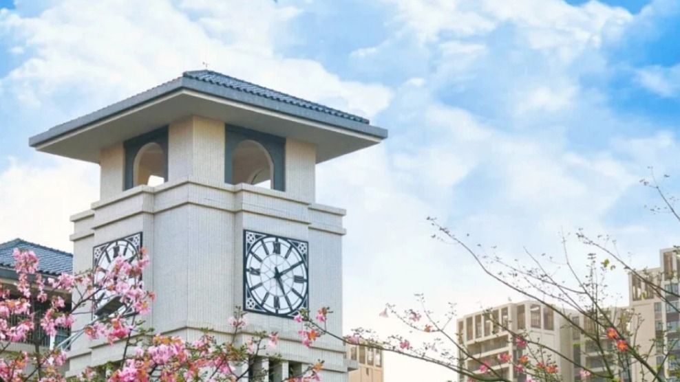 联系我们
