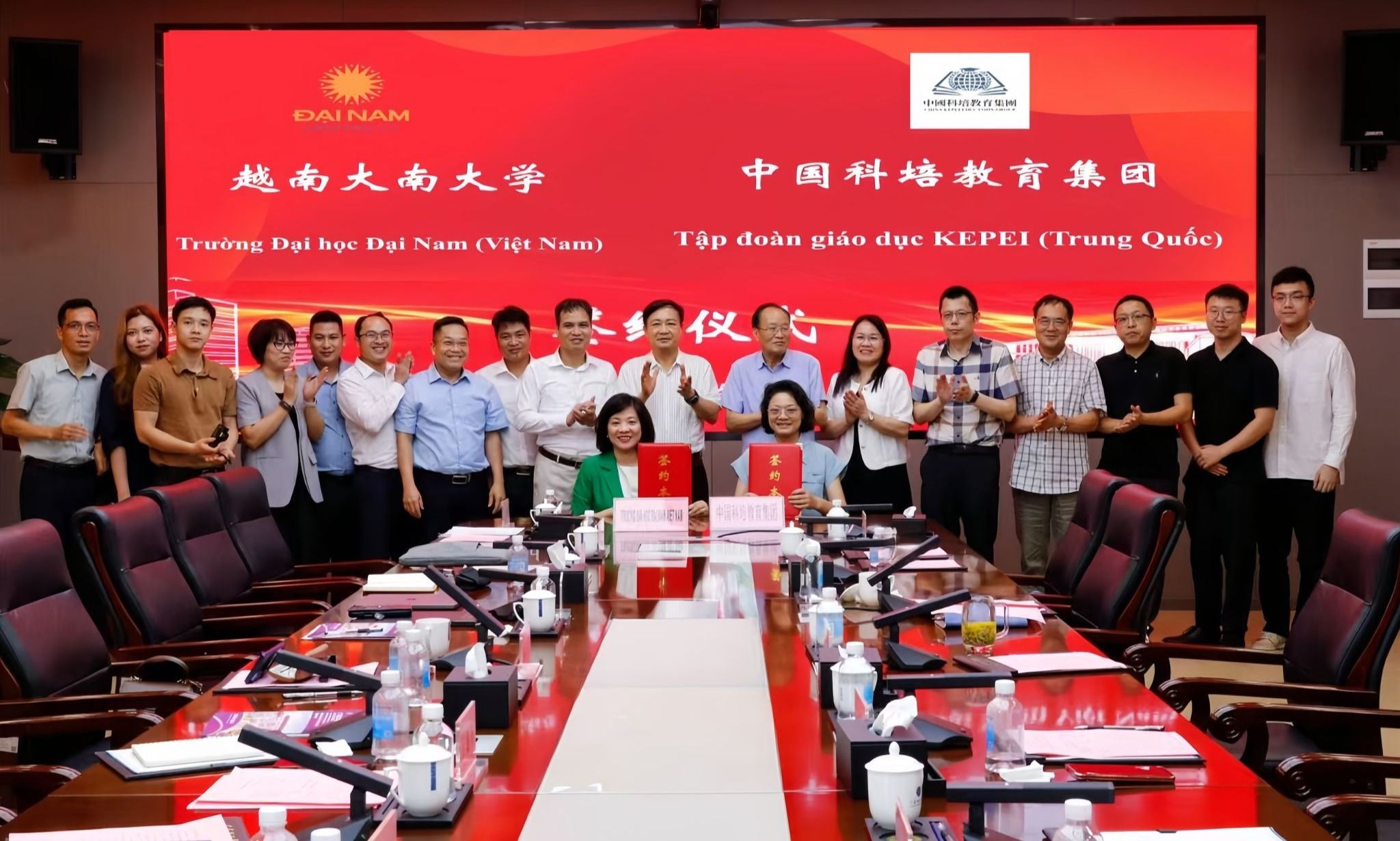 湾区智造联通东盟：中国科培与越南大南大学搭建跨境人才培养新通道