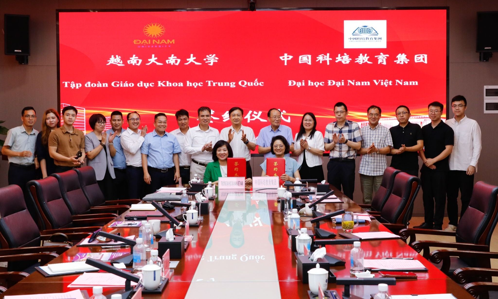 Bay Area Intelligent Manufacturing Connects ASEAN: China KEPEI Education Group and Da Nang University of Vietnam Establish a New Cross-Border Talent Training Channel