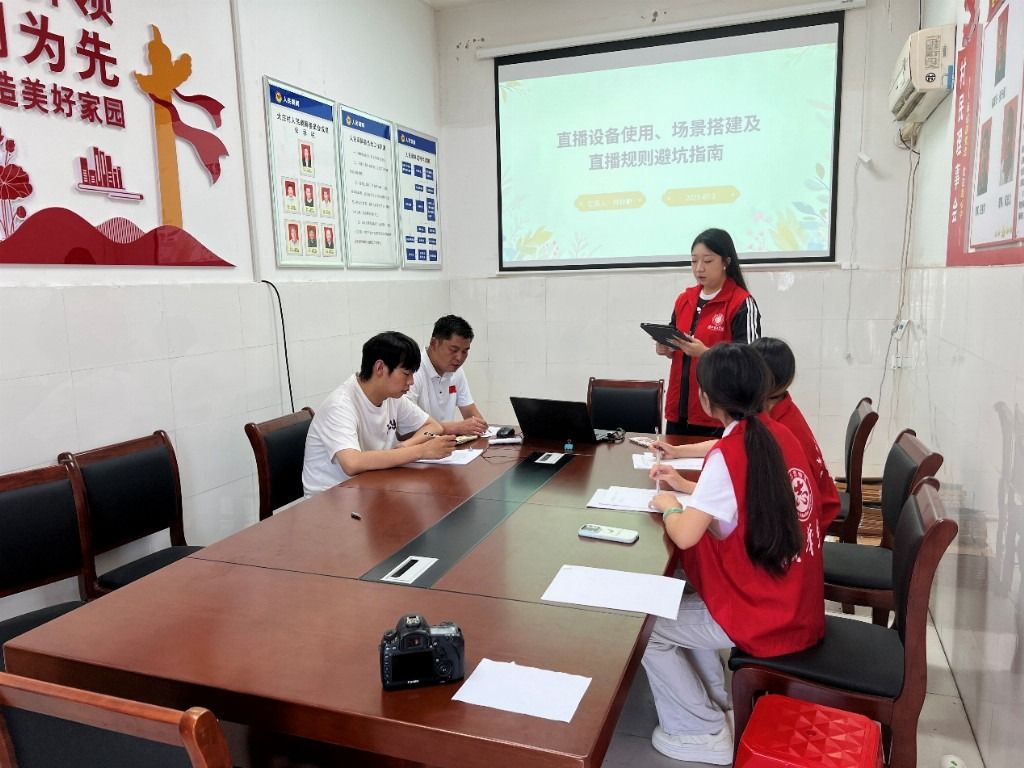 淮北理工学院“田间课堂+理论培训”——校村合作的新实践