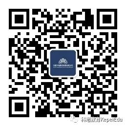 科培教育二维码.jpg 图片