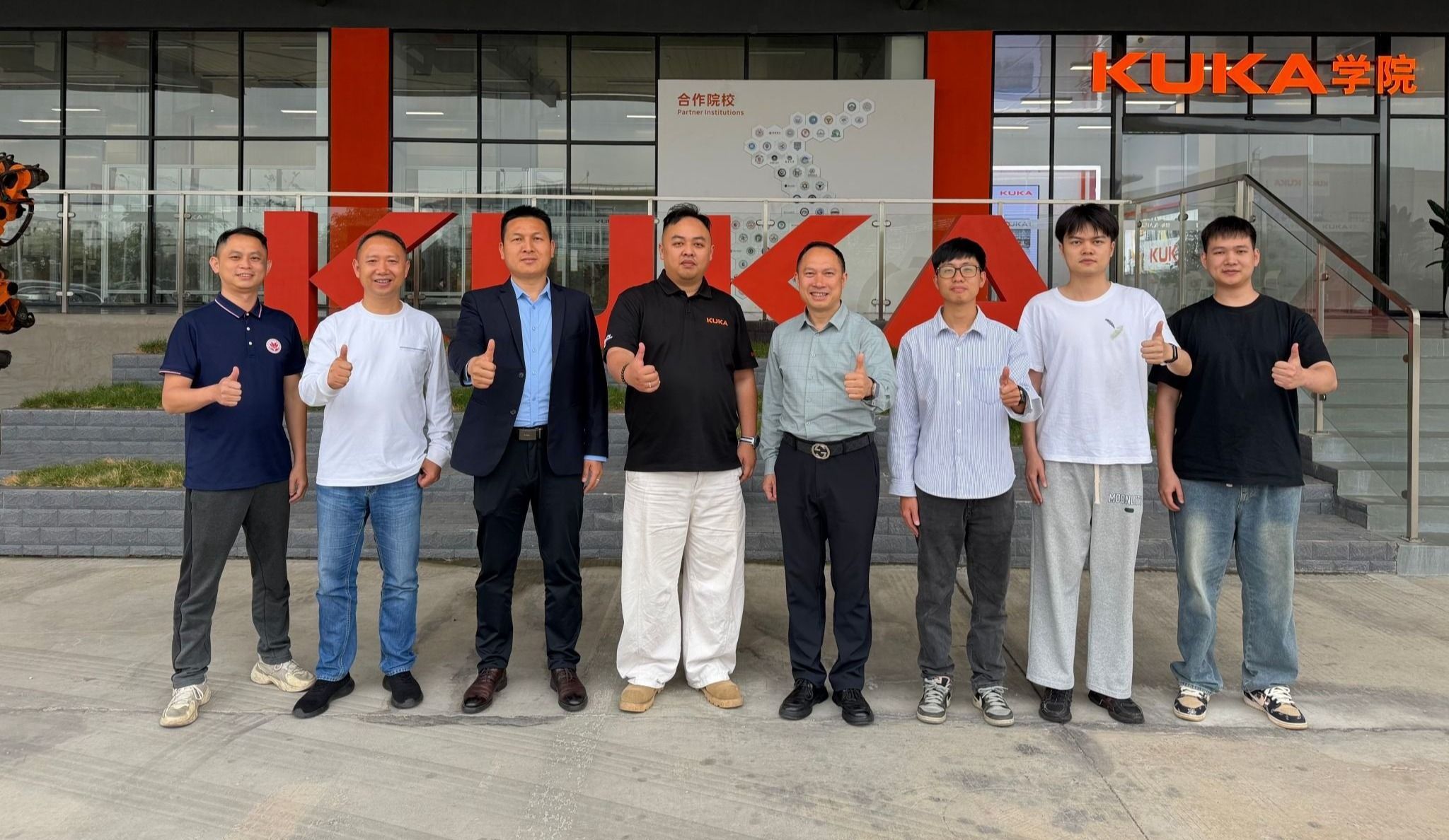 中国科培赋能旗下中职院校 携手库卡机器人洽谈订单育人