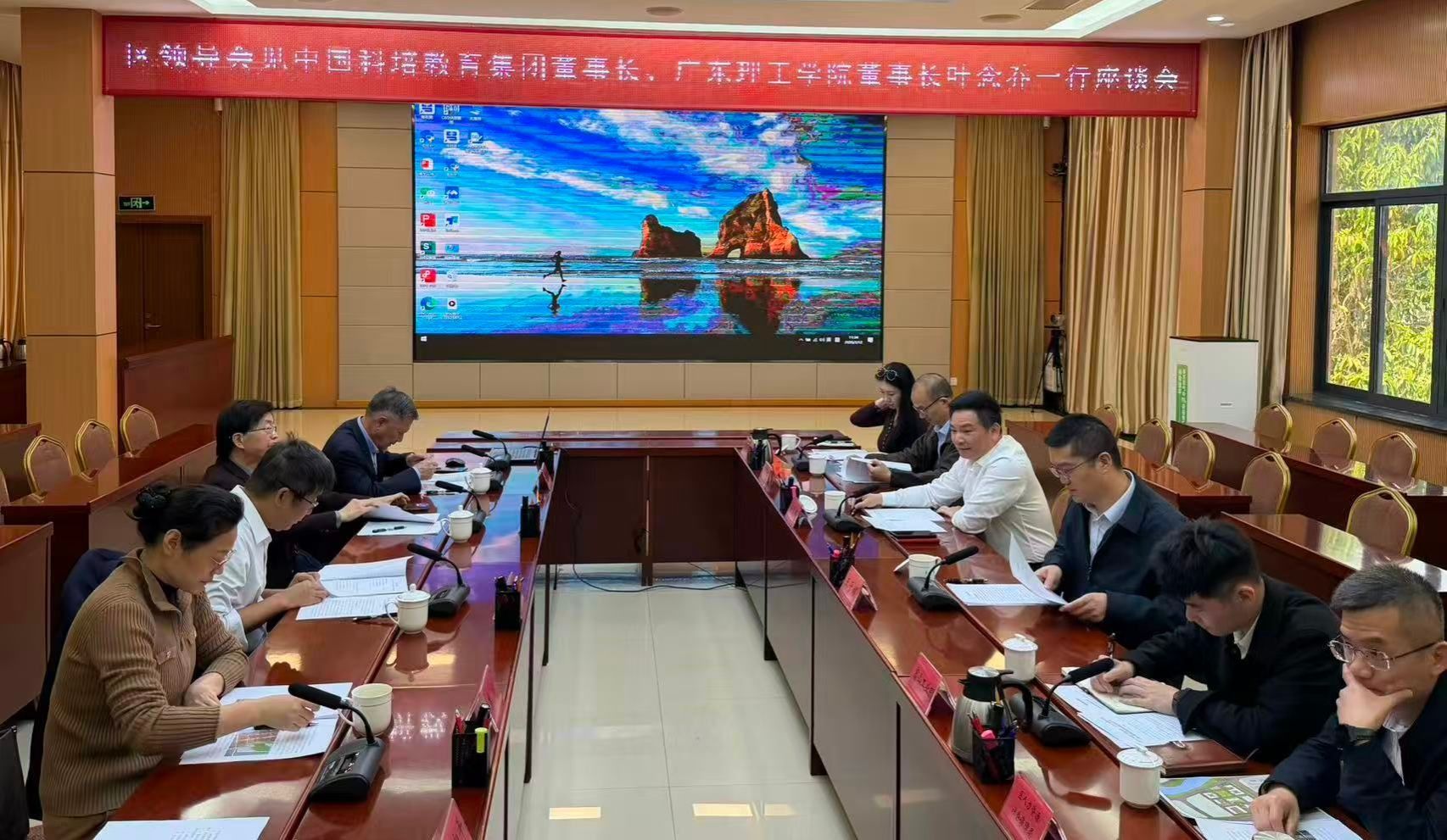 Surging Tides in the Bay Area, Industry and Education Advancing Together — Guangdong Institute of Technology Zhuhai (Doumen) Digital Intelligence Institute Project Accelerates Implementation