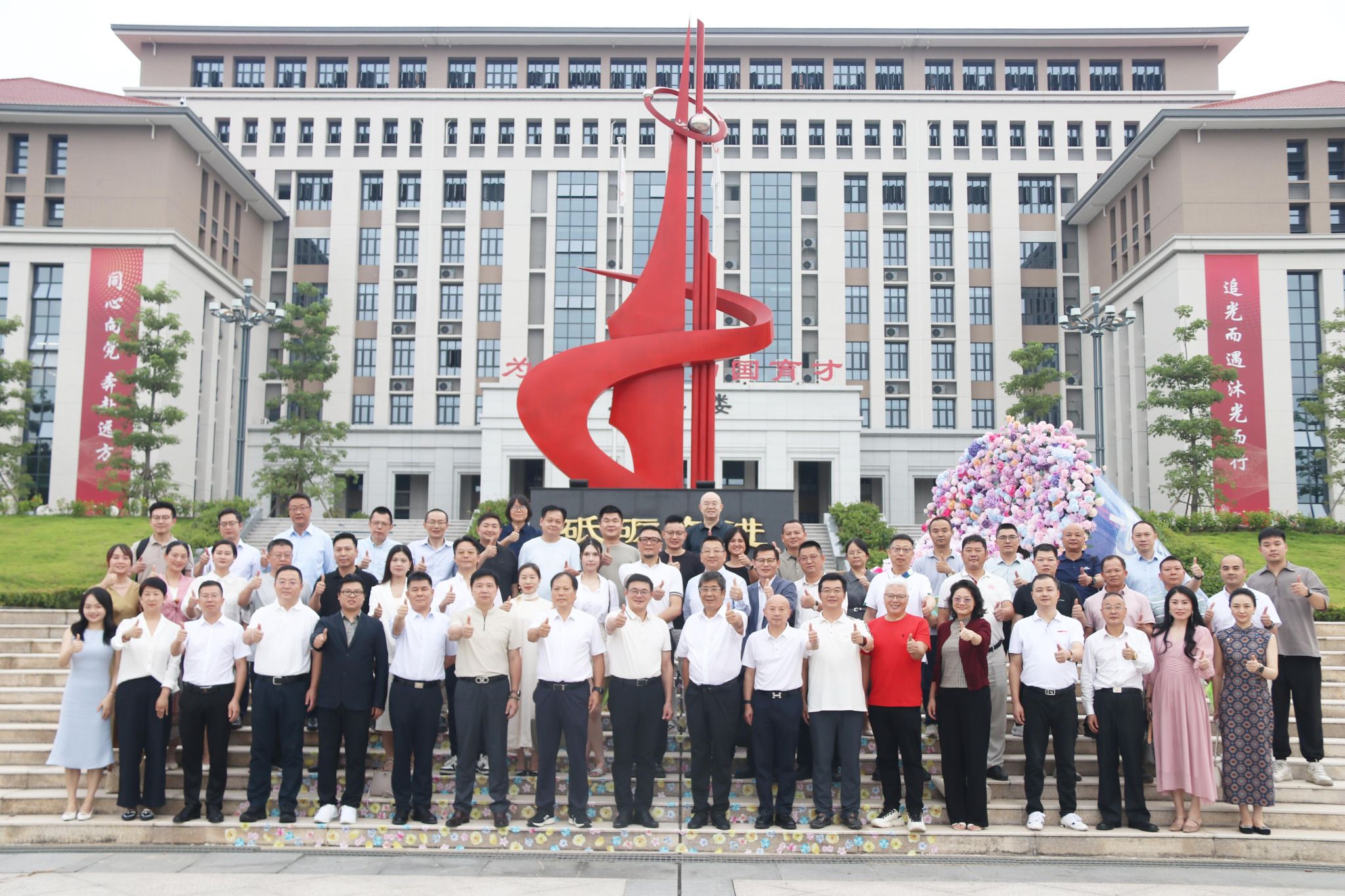以学生为中心，以就业为导向——粤赣校企合作座谈会成功举办