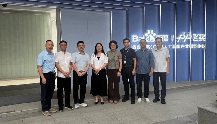 China KEPEI Education Group Partners with Top AI Enterprises to Build a Closed-Loop AI Talent Training System