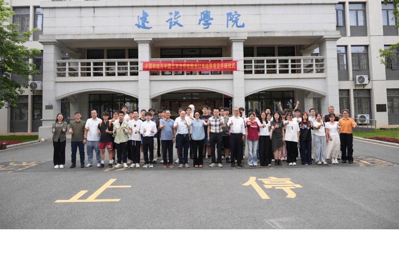 China KEPEI Education Group and Bangladesh Daffodil Group Join Hands to Cultivate Talent – Chairman of Bangladesh Daffodil Group Visits China KEPEI Education Group and Benchmark Enterprises for Exchange and Learning